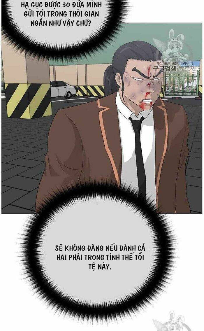 Trigger - Chapter 37 - Page 13