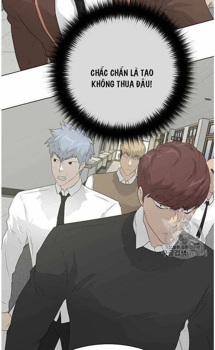 Trigger - Chapter 37 - Page 20