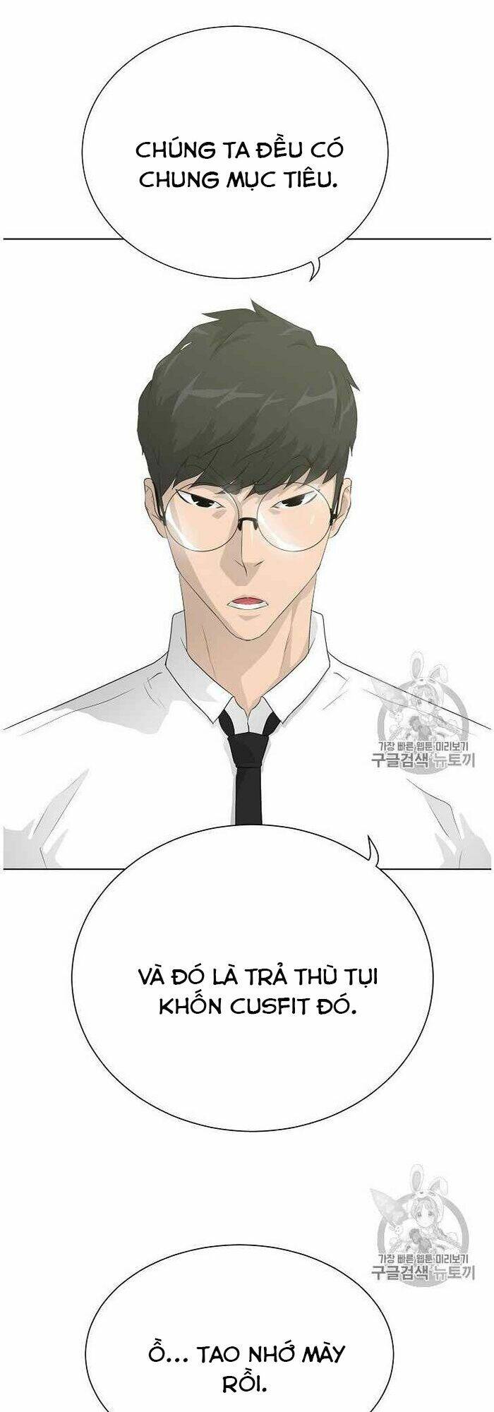 Trigger - Chapter 37 - Page 30