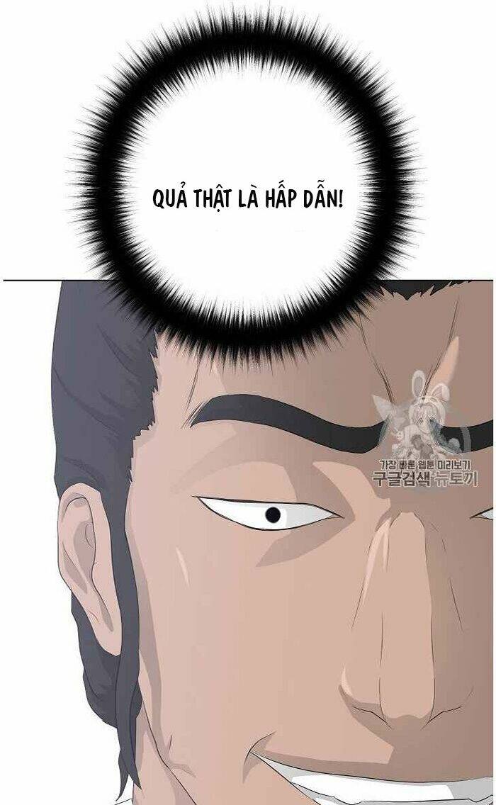 Trigger - Chapter 37 - Page 32