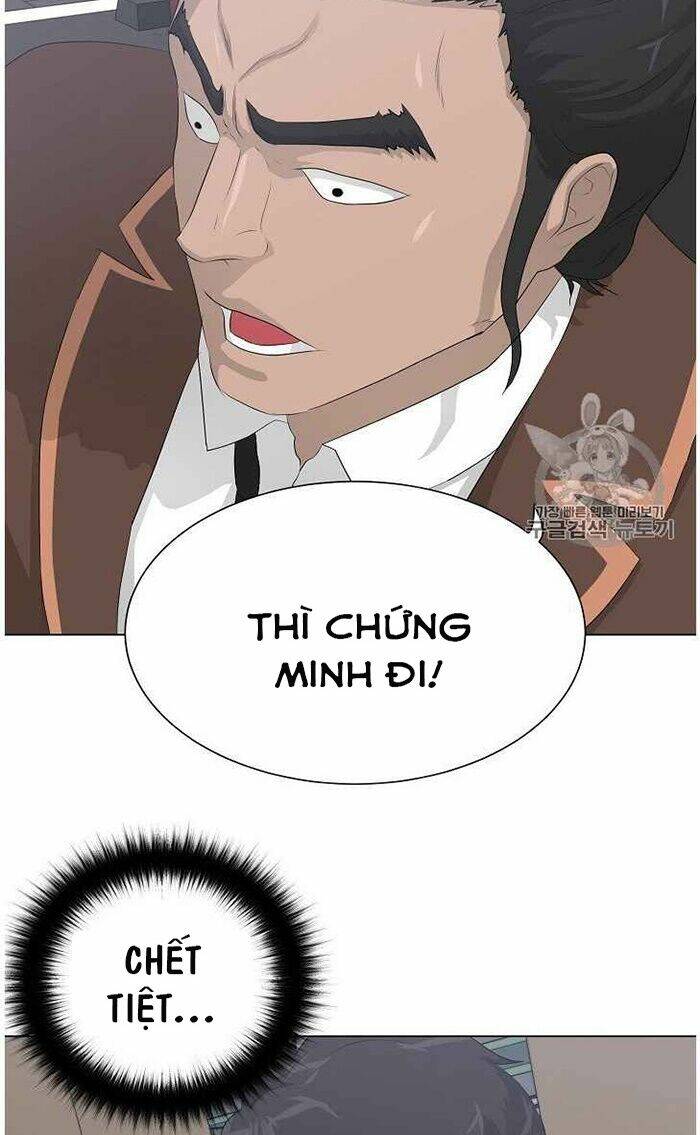 Trigger - Chapter 37 - Page 34