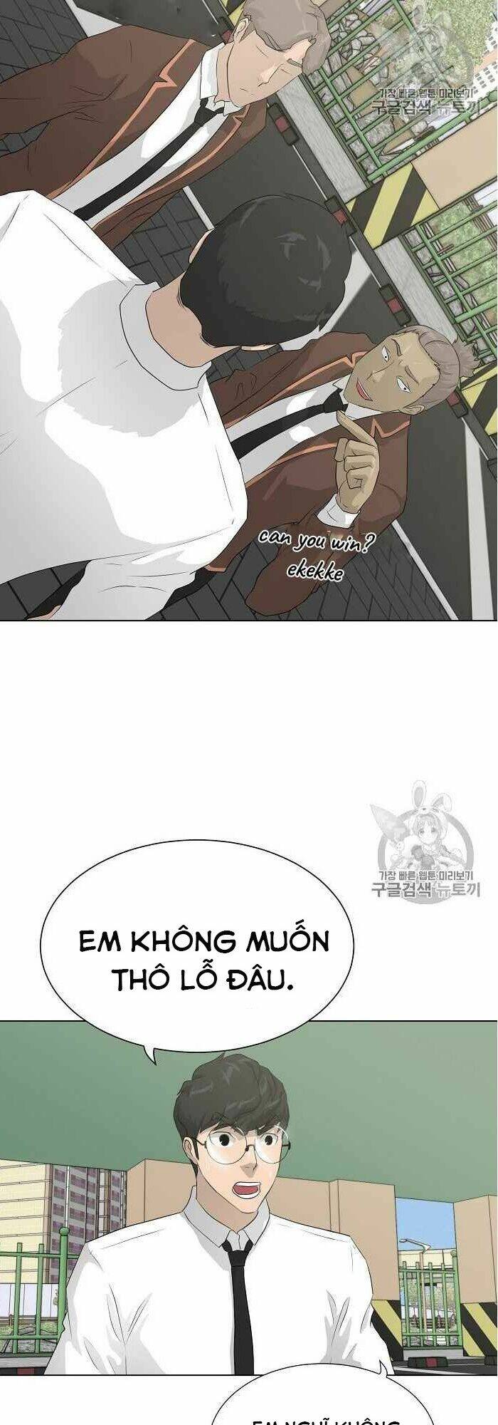 Trigger - Chapter 37 - Page 36