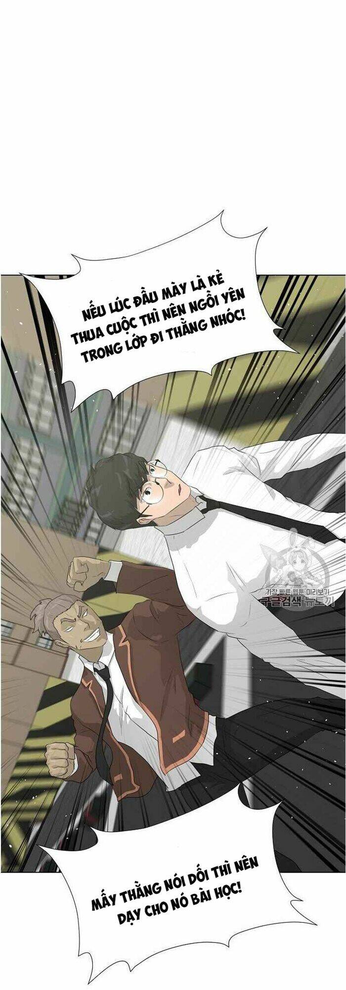 Trigger - Chapter 37 - Page 39