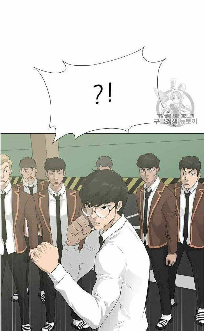 Trigger - Chapter 37 - Page 41