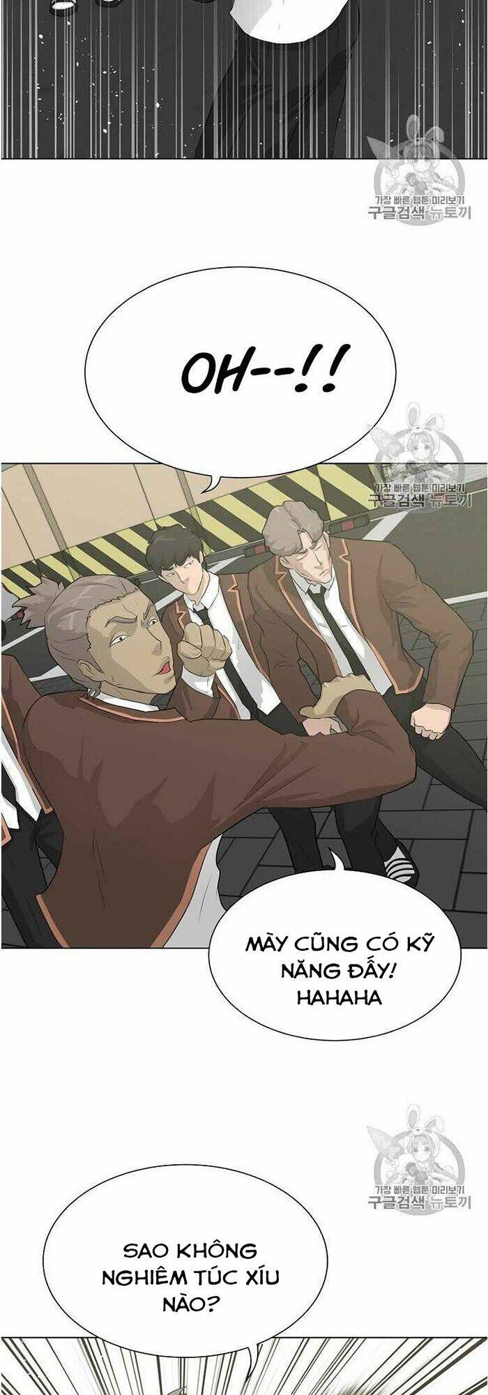 Trigger - Chapter 37 - Page 42