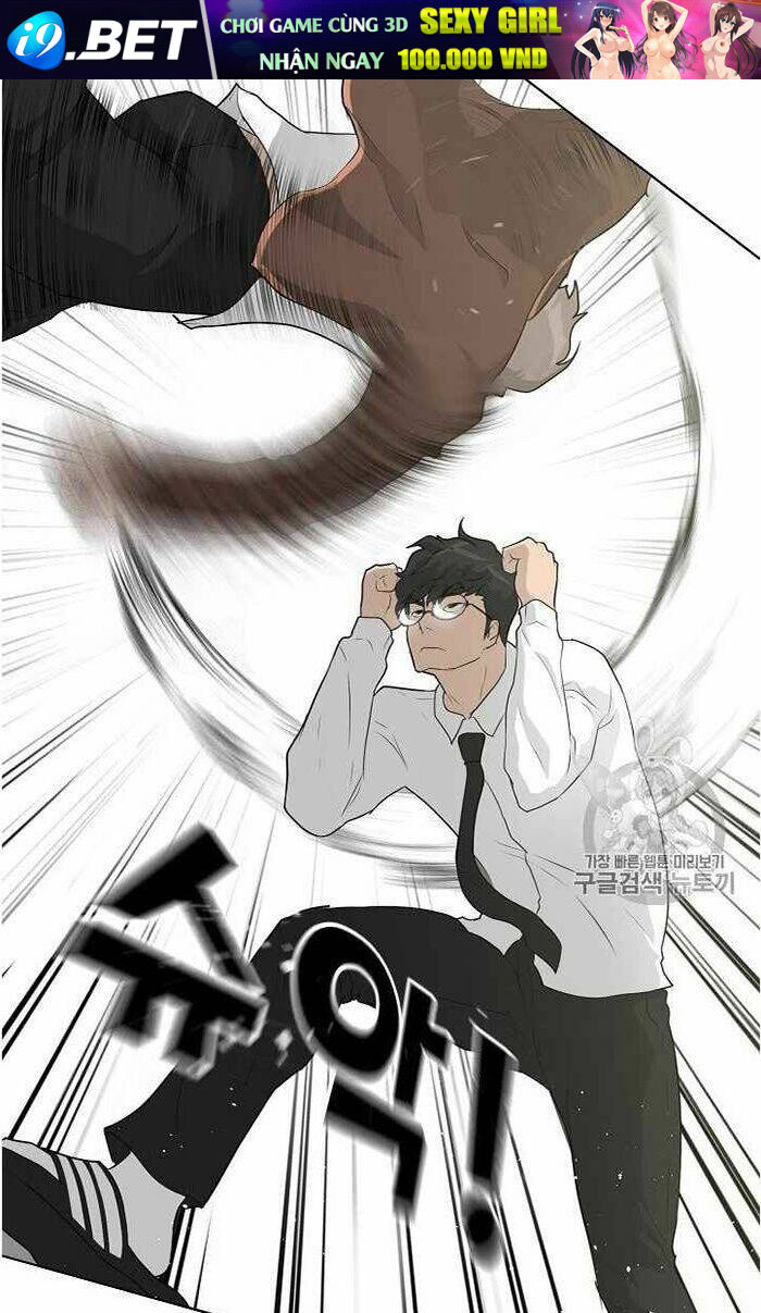 Trigger - Chapter 37 - Page 46