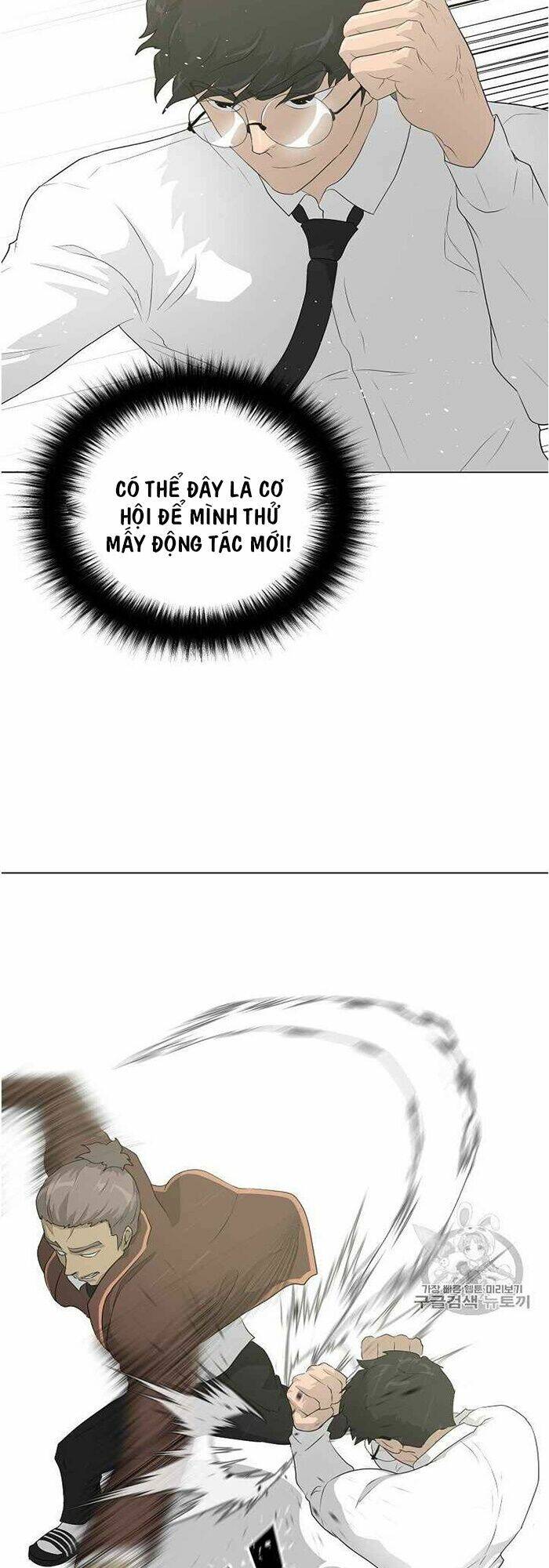 Trigger - Chapter 37 - Page 48