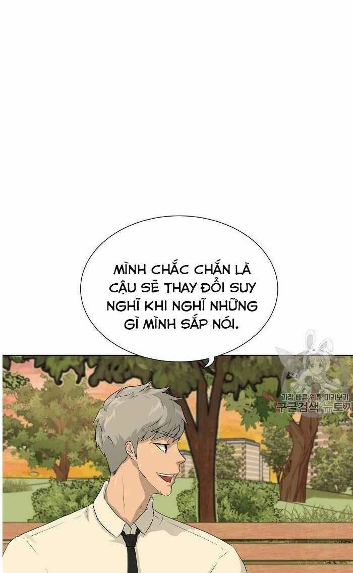 Trigger - Chapter 37 - Page 4