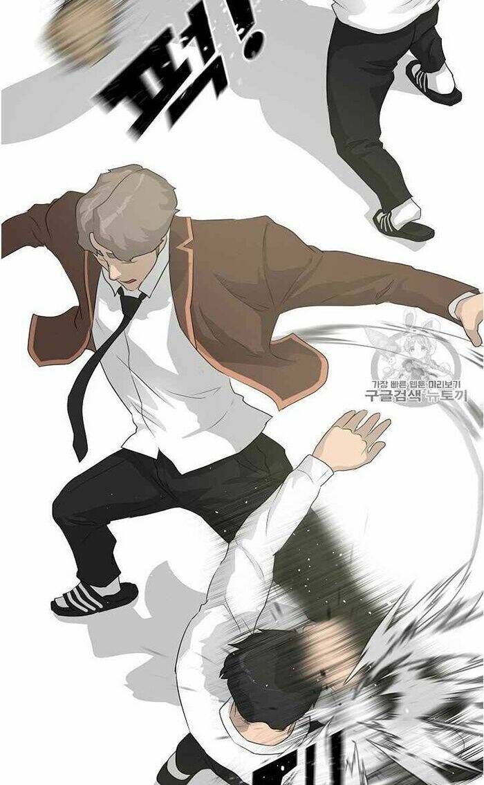 Trigger - Chapter 37 - Page 49