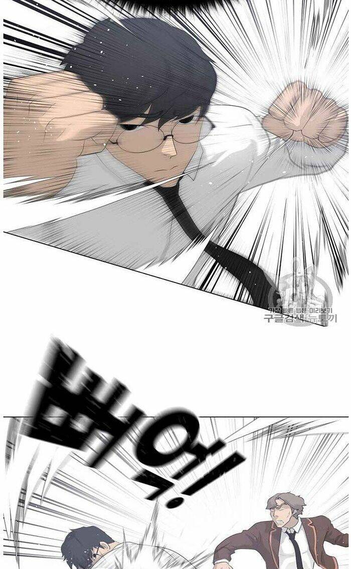 Trigger - Chapter 37 - Page 52