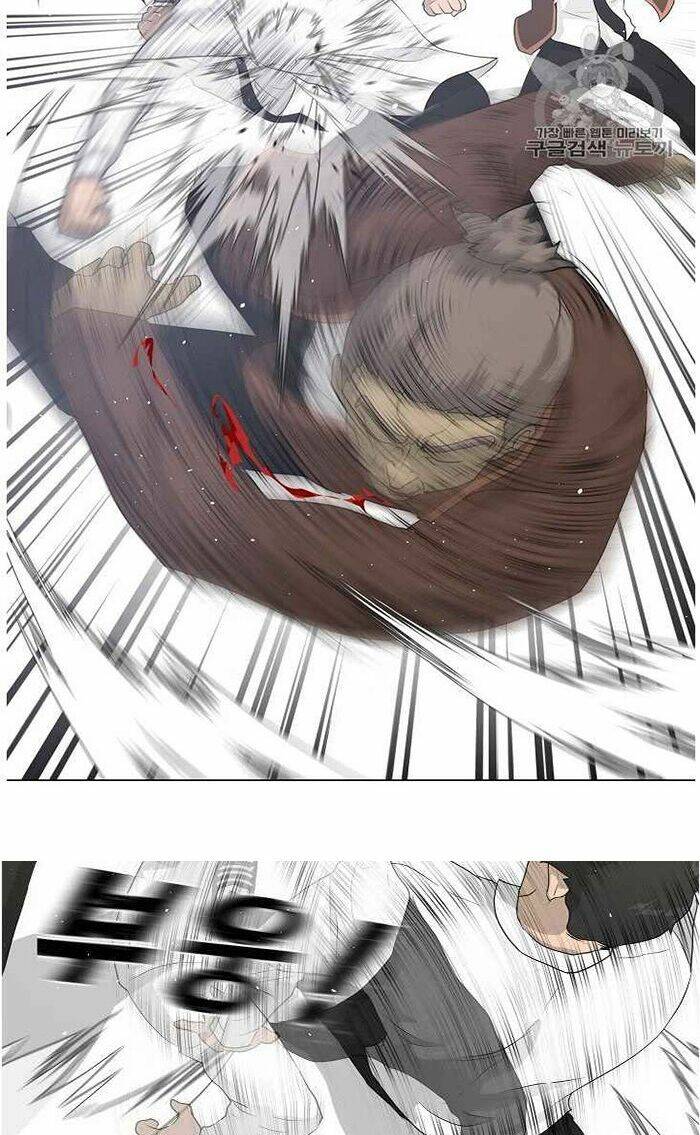 Trigger - Chapter 37 - Page 53