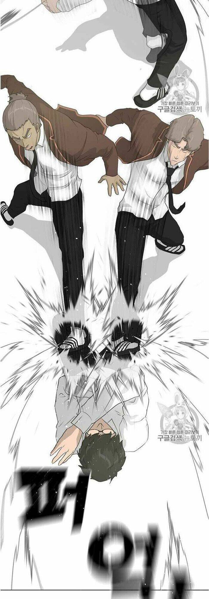 Trigger - Chapter 37 - Page 54