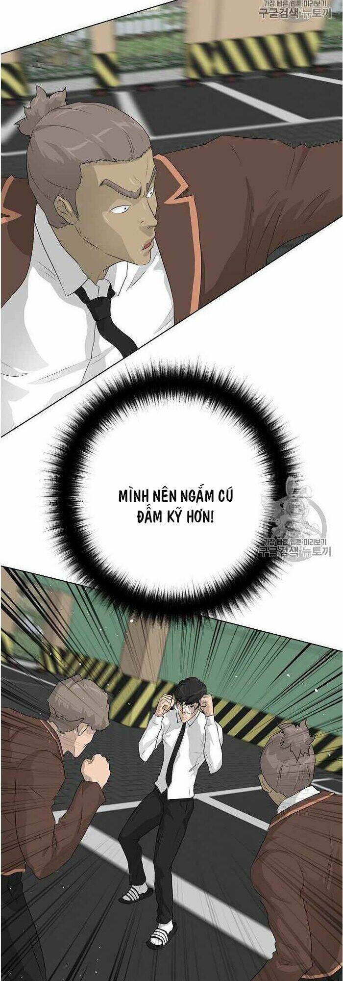 Trigger - Chapter 37 - Page 57