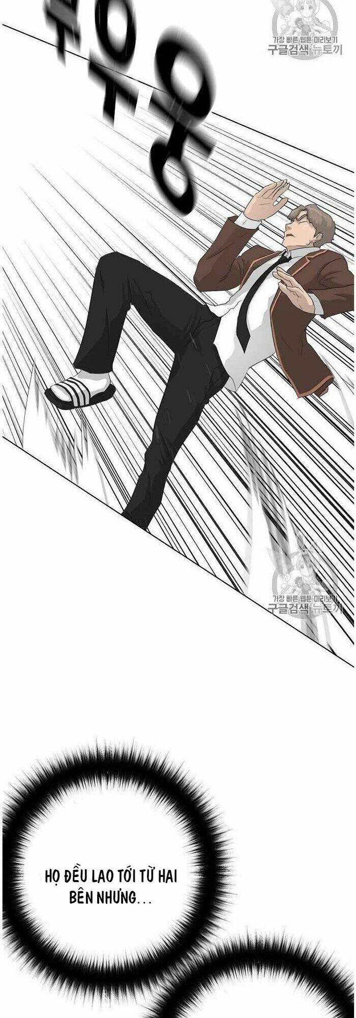 Trigger - Chapter 37 - Page 60