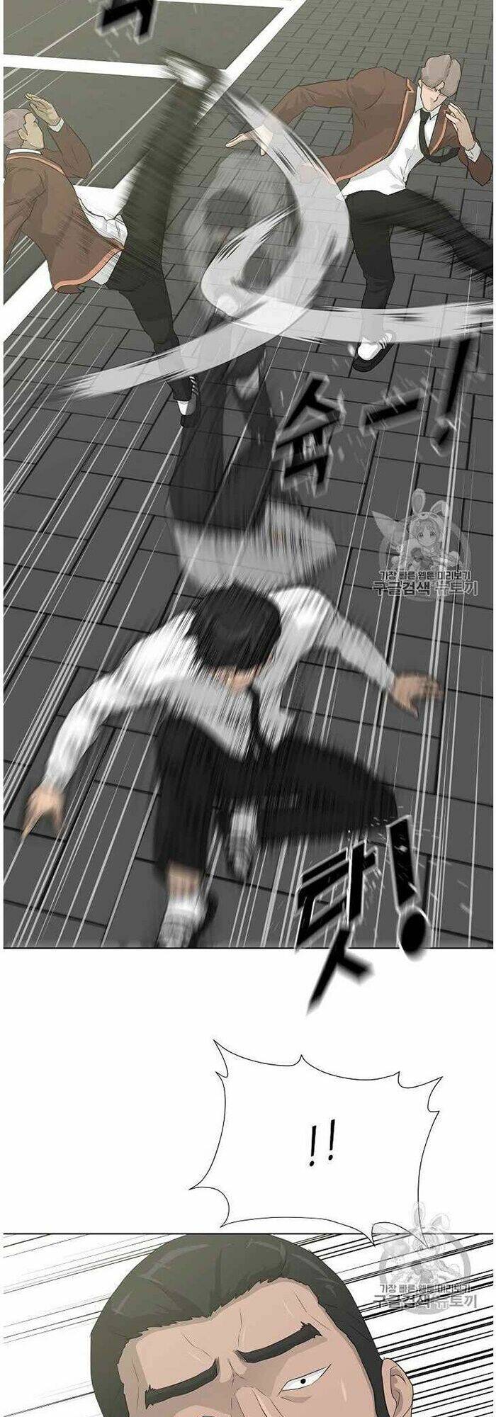 Trigger - Chapter 37 - Page 63