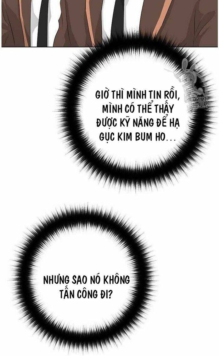 Trigger - Chapter 37 - Page 71