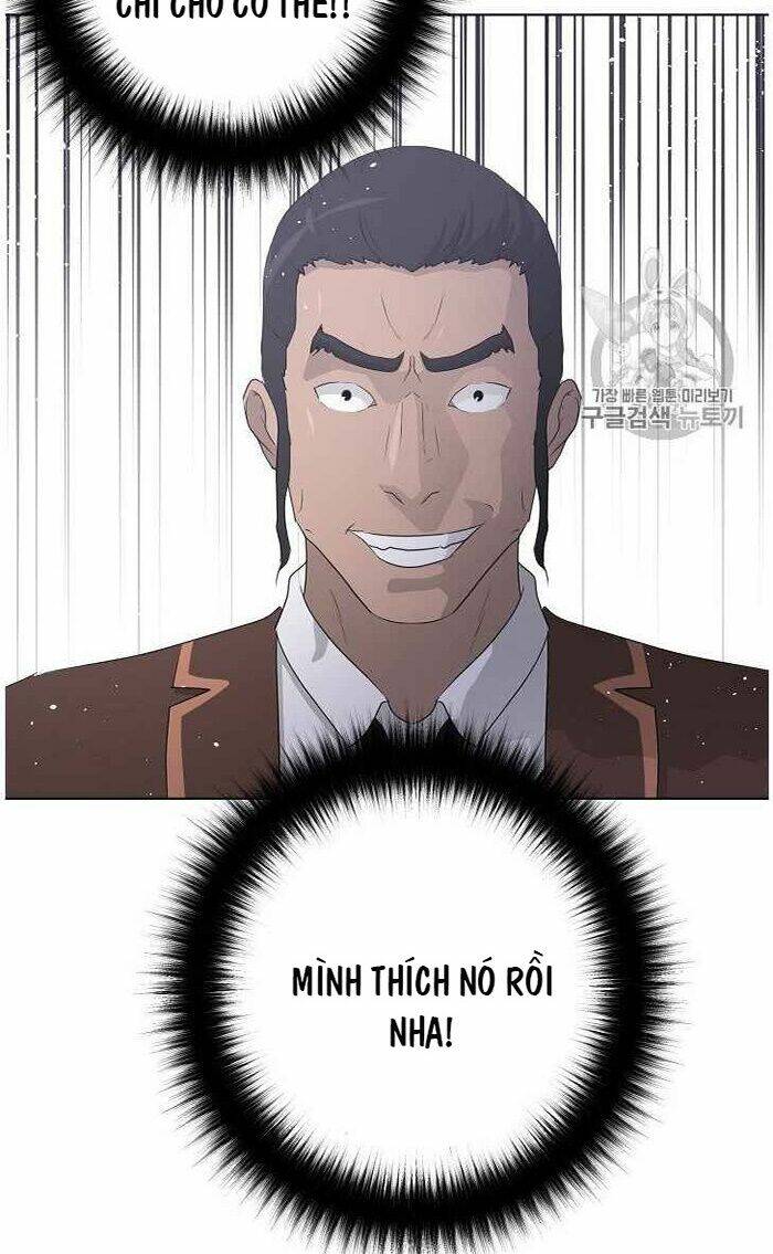 Trigger - Chapter 37 - Page 73