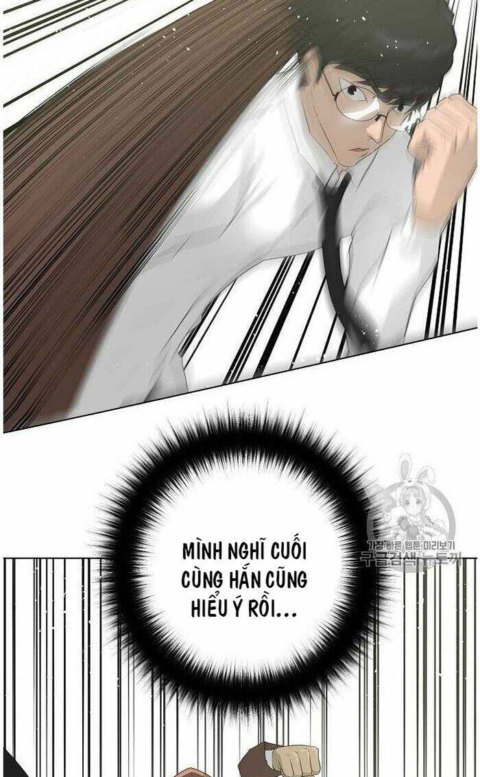 Trigger - Chapter 37 - Page 76