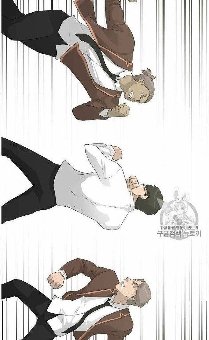 Trigger - Chapter 37 - Page 77