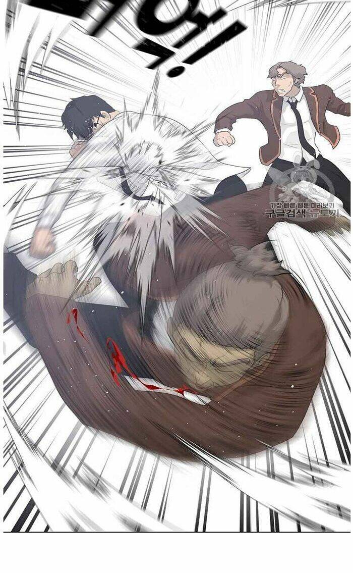 Trigger - Chapter 37 - Page 80