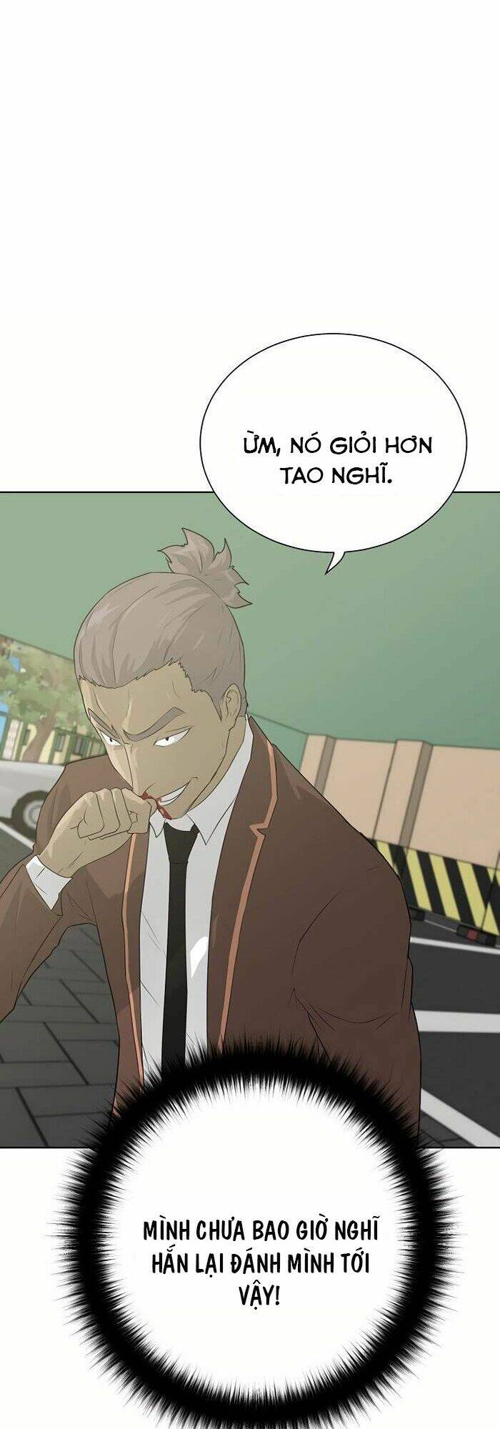 Trigger - Chapter 38 - Page 12