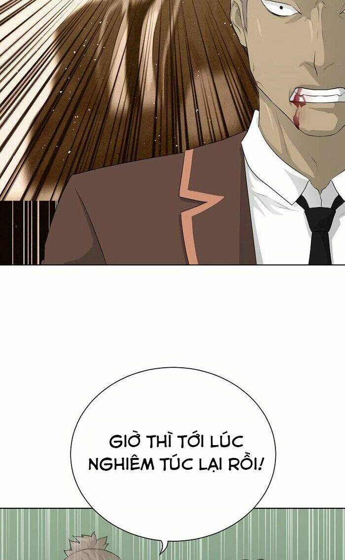 Trigger - Chapter 38 - Page 14