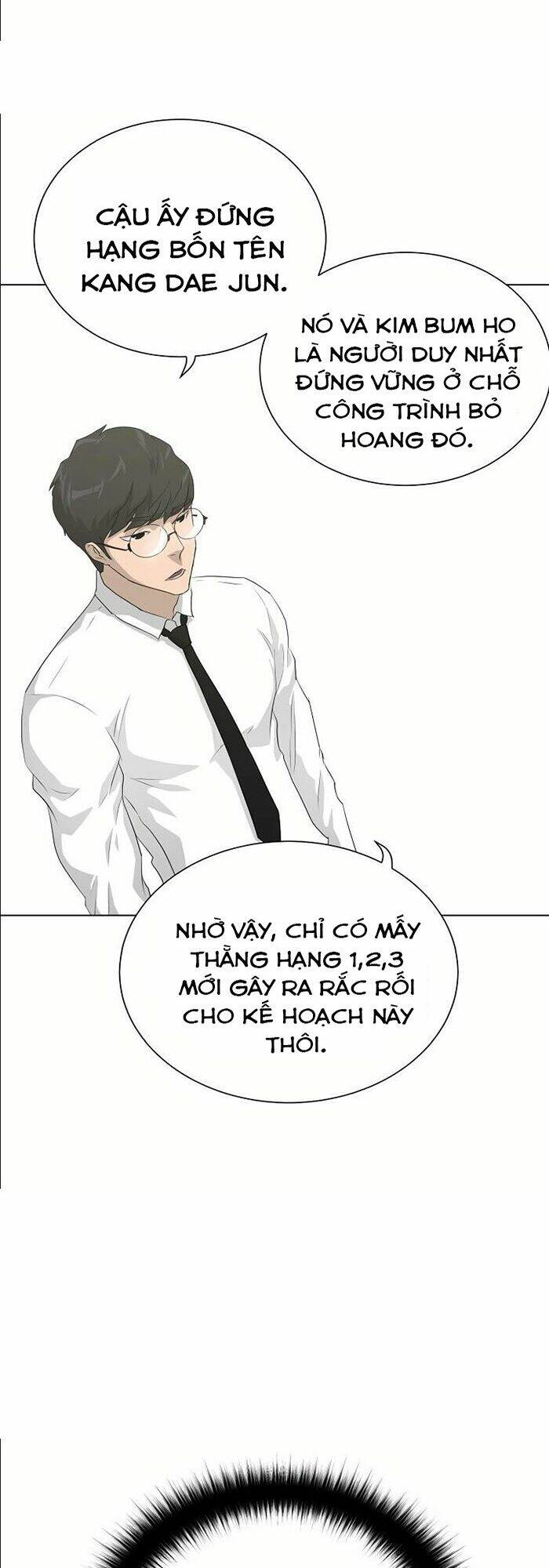 Trigger - Chapter 38 - Page 24