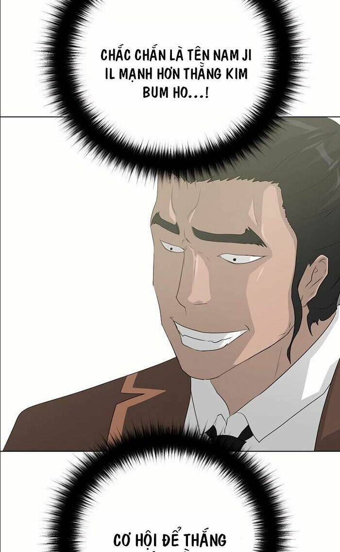 Trigger - Chapter 38 - Page 25