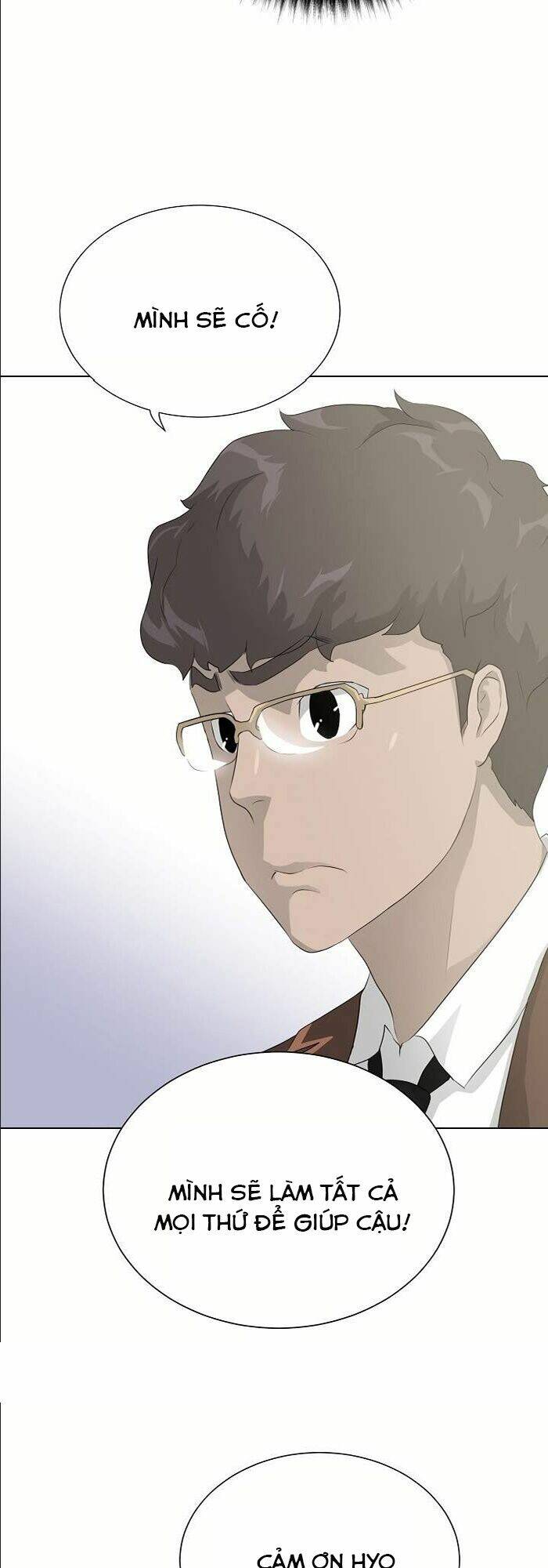 Trigger - Chapter 38 - Page 33