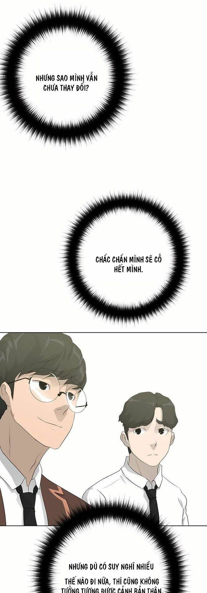 Trigger - Chapter 38 - Page 48