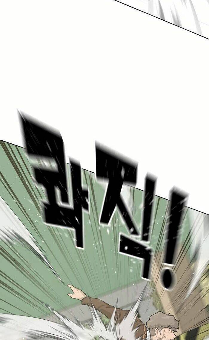 Trigger - Chapter 38 - Page 4