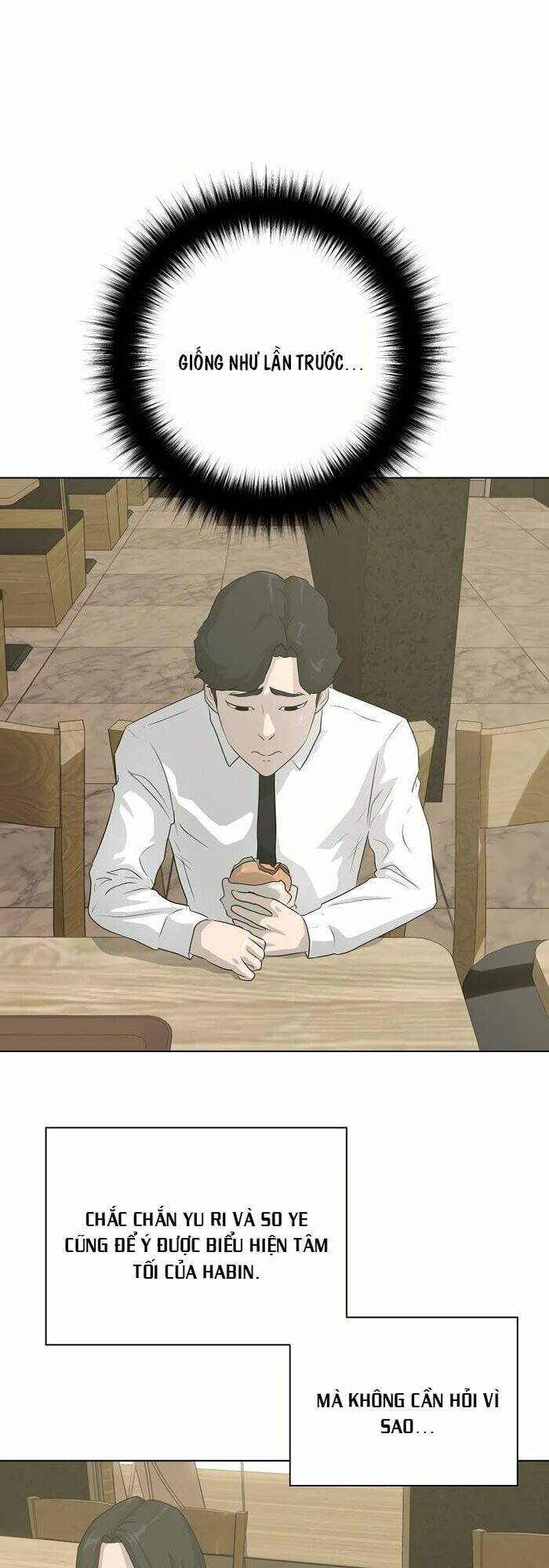 Trigger - Chapter 38 - Page 51