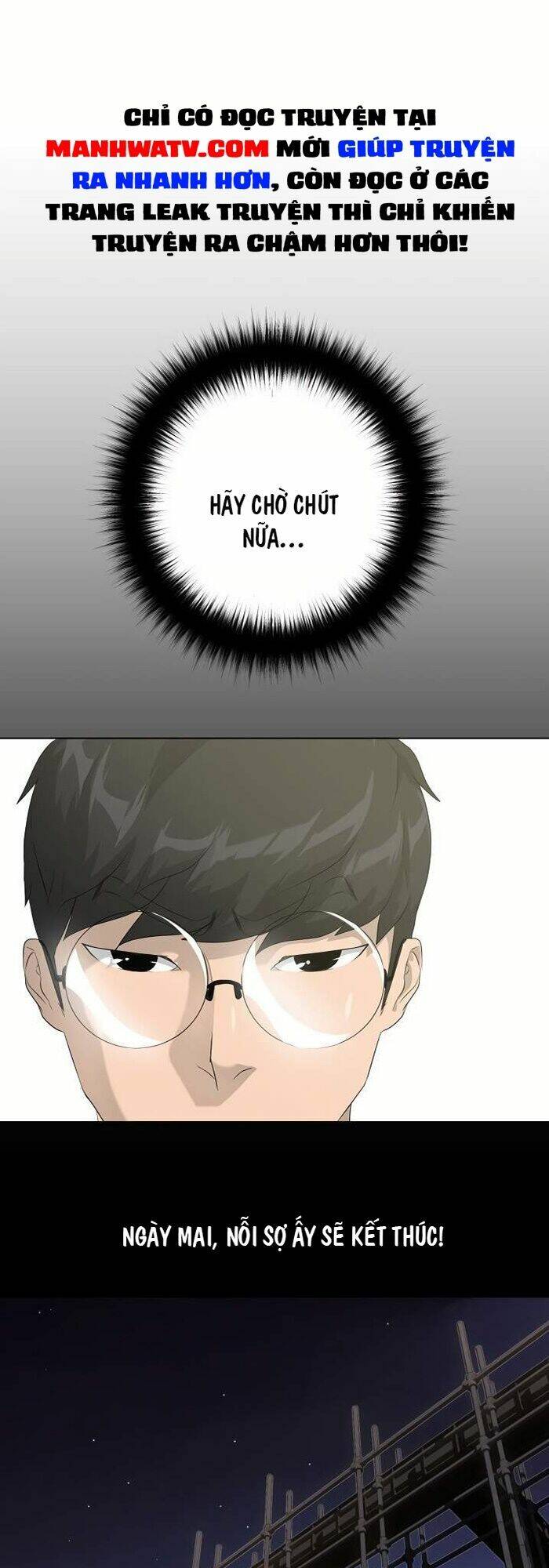 Trigger - Chapter 38 - Page 54