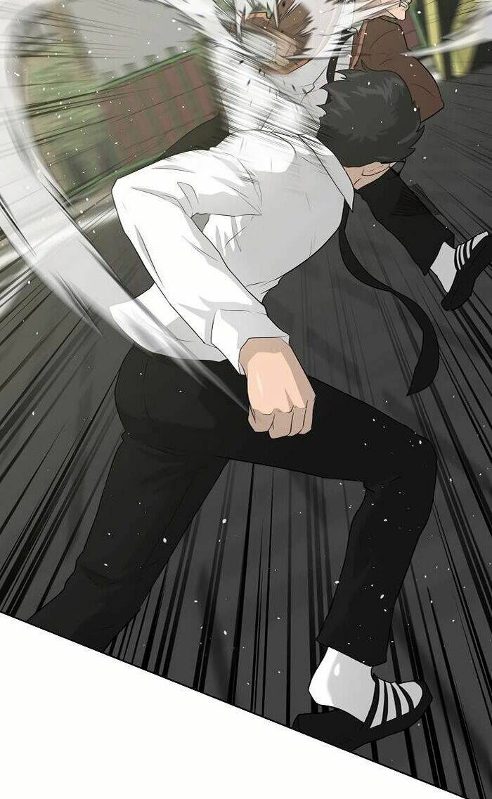 Trigger - Chapter 38 - Page 5