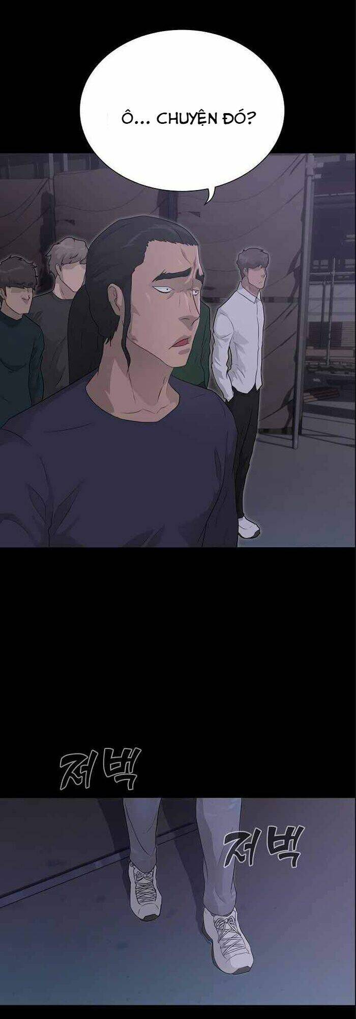 Trigger - Chapter 38 - Page 60