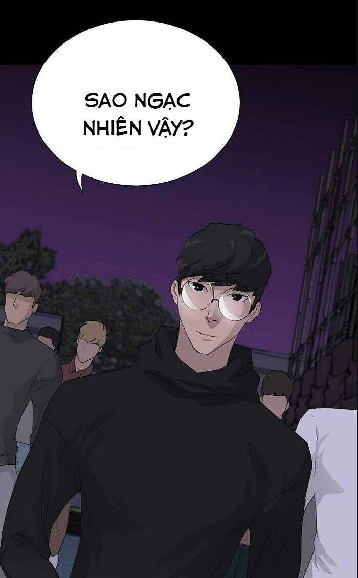 Trigger - Chapter 38 - Page 62