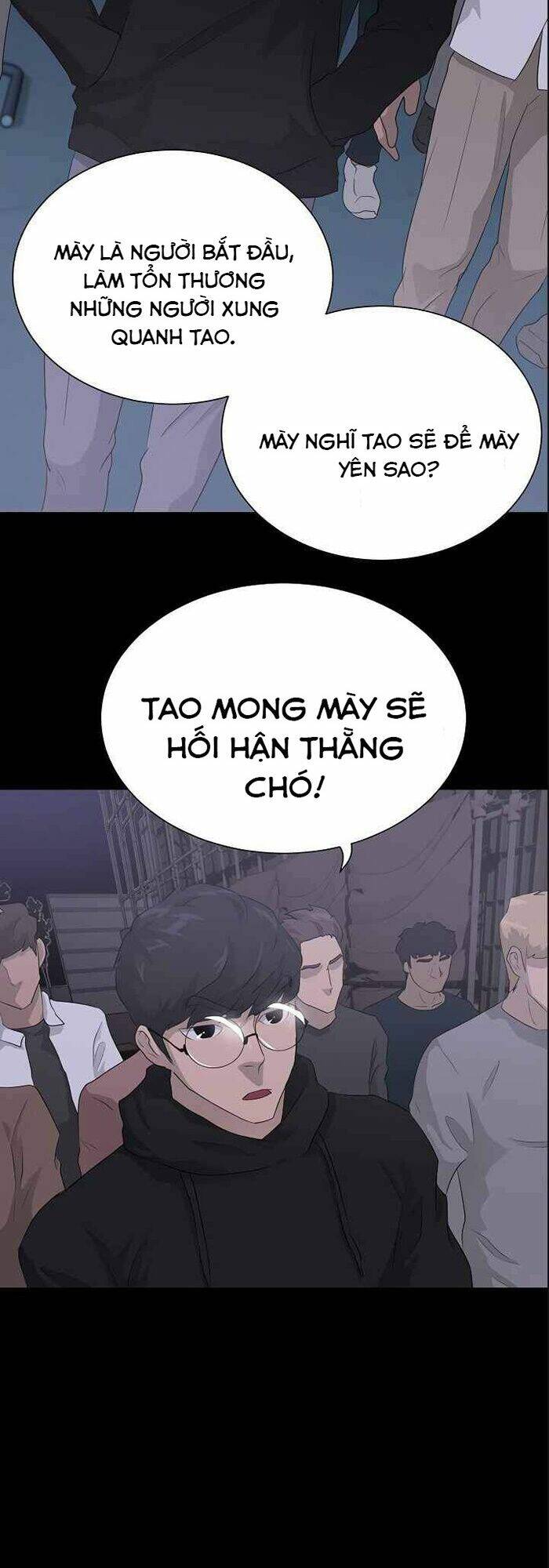 Trigger - Chapter 38 - Page 63