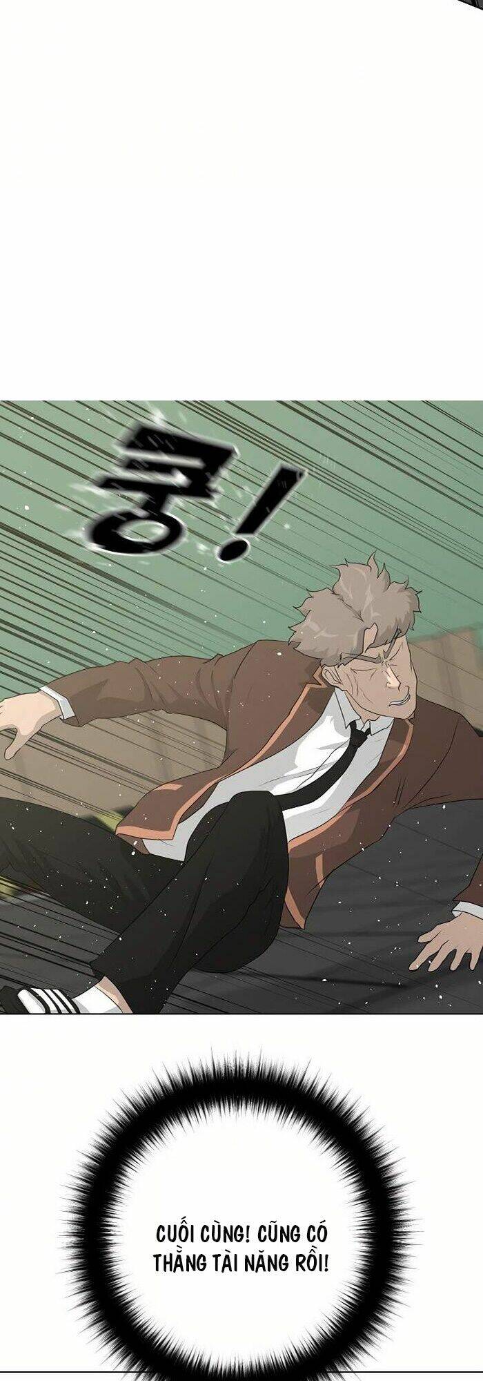 Trigger - Chapter 38 - Page 6