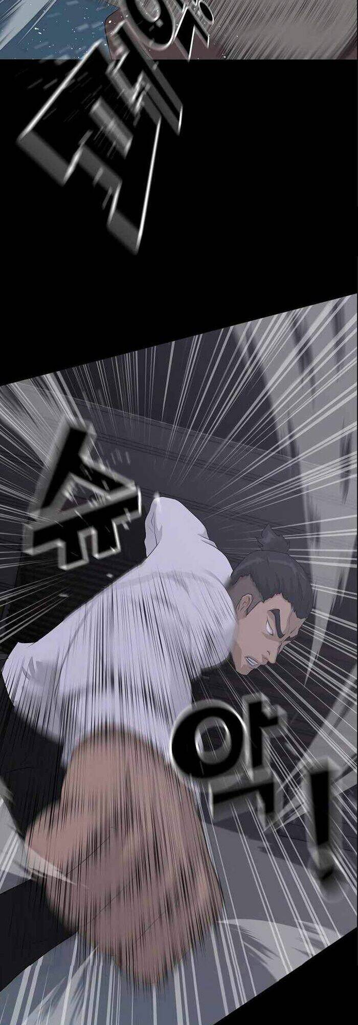 Trigger - Chapter 38 - Page 75