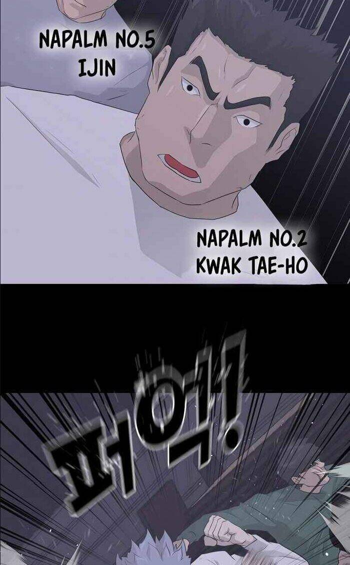 Trigger - Chapter 38 - Page 79