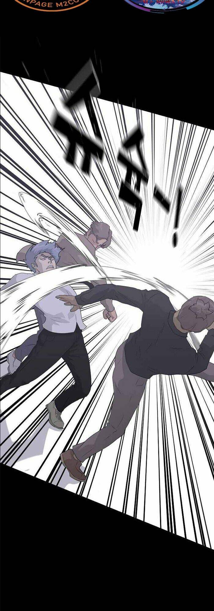 Trigger - Chapter 38 - Page 84