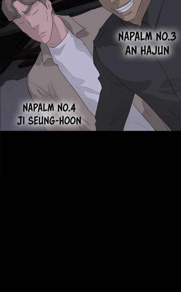 Trigger - Chapter 38 - Page 86