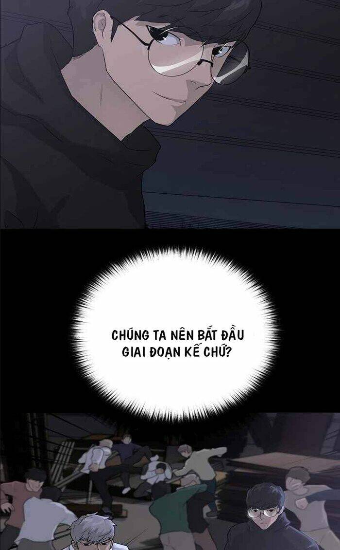 Trigger - Chapter 38 - Page 88