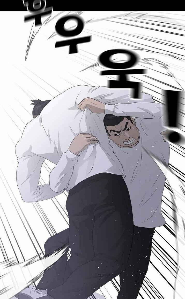 Trigger - Chapter 39 - Page 11