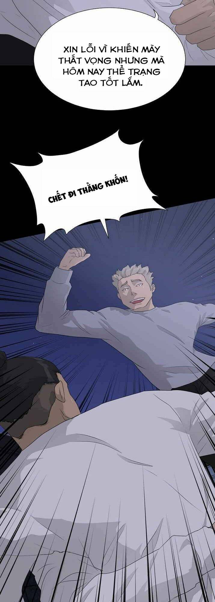 Trigger - Chapter 39 - Page 15