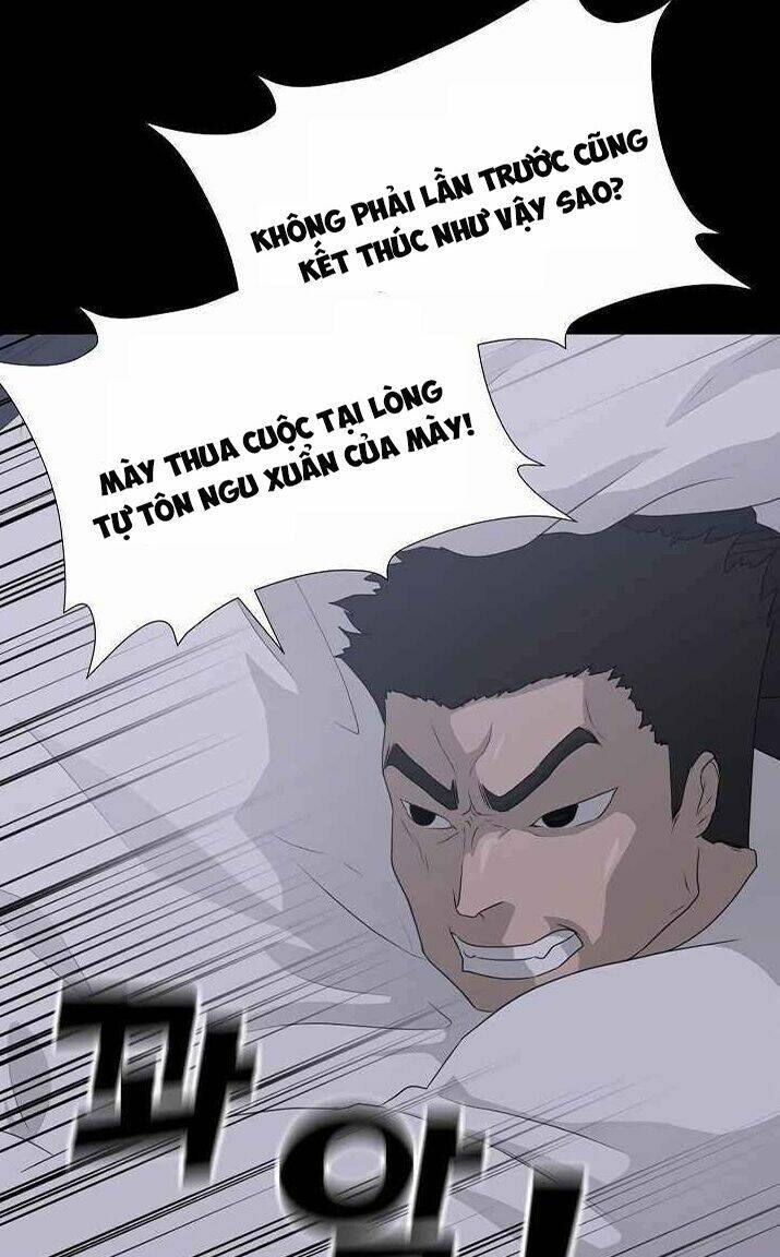 Trigger - Chapter 39 - Page 17