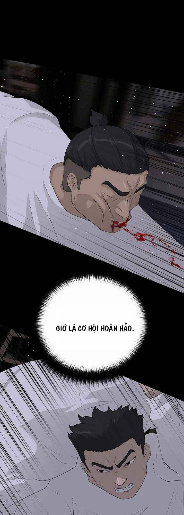 Trigger - Chapter 39 - Page 21