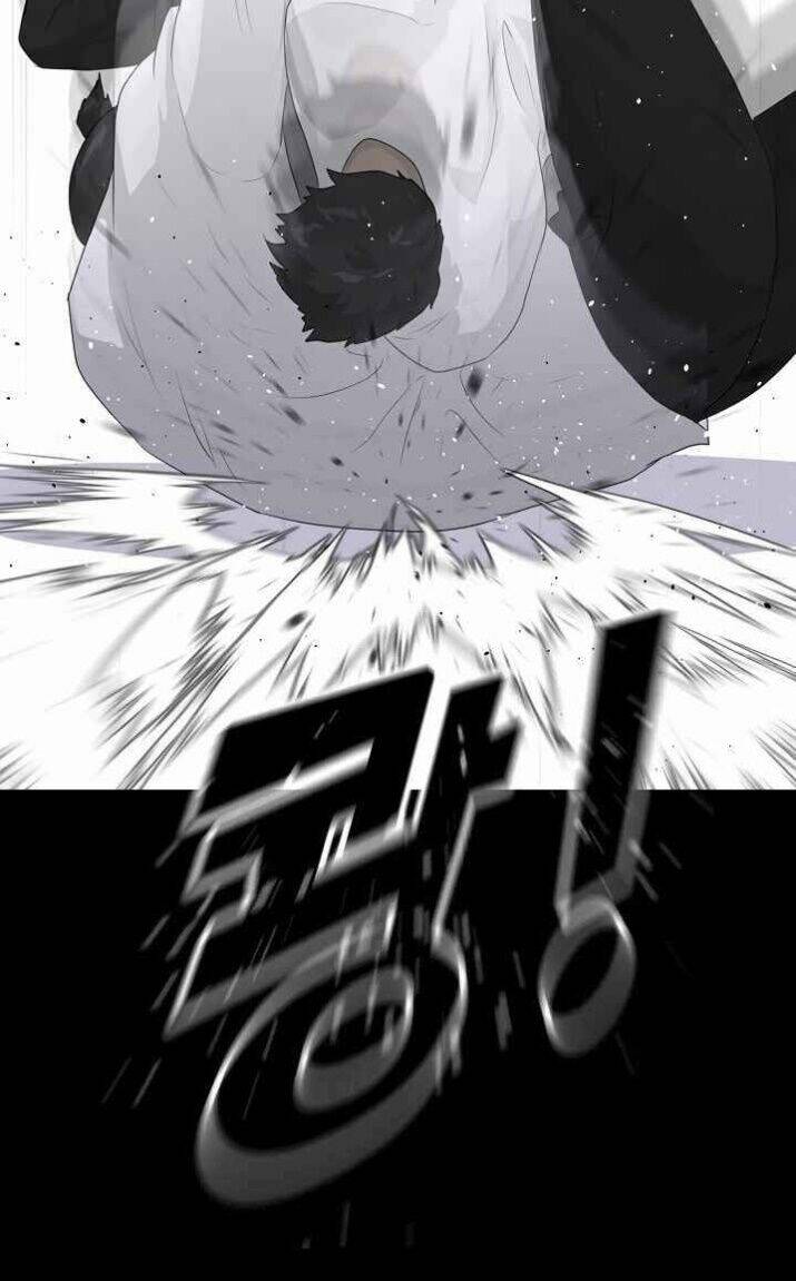 Trigger - Chapter 39 - Page 25