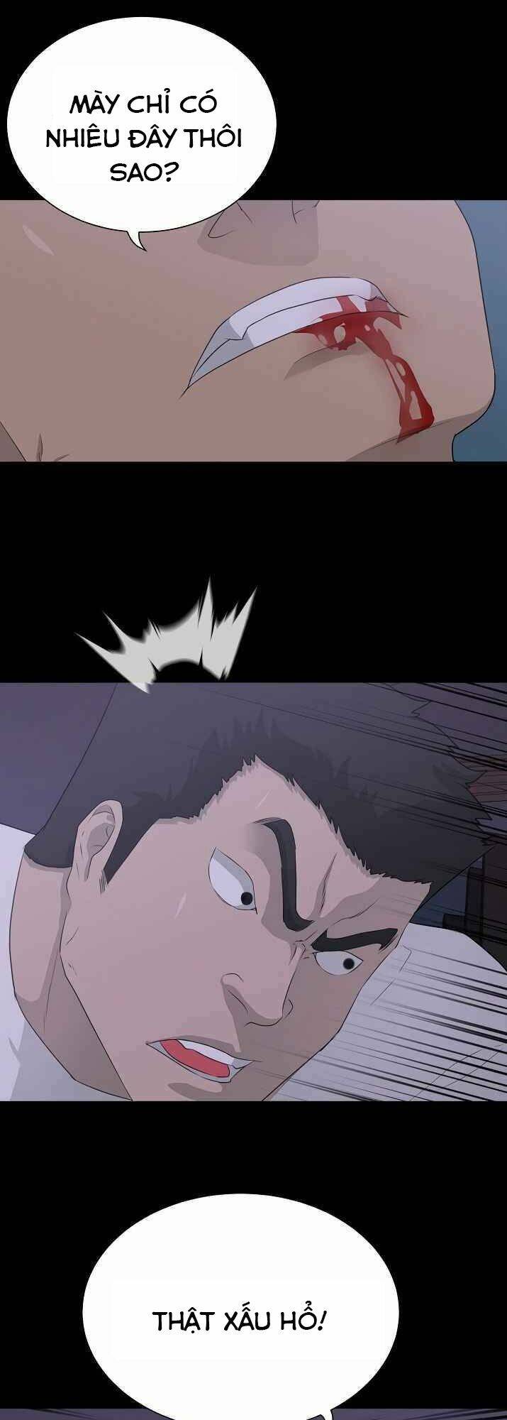 Trigger - Chapter 39 - Page 27