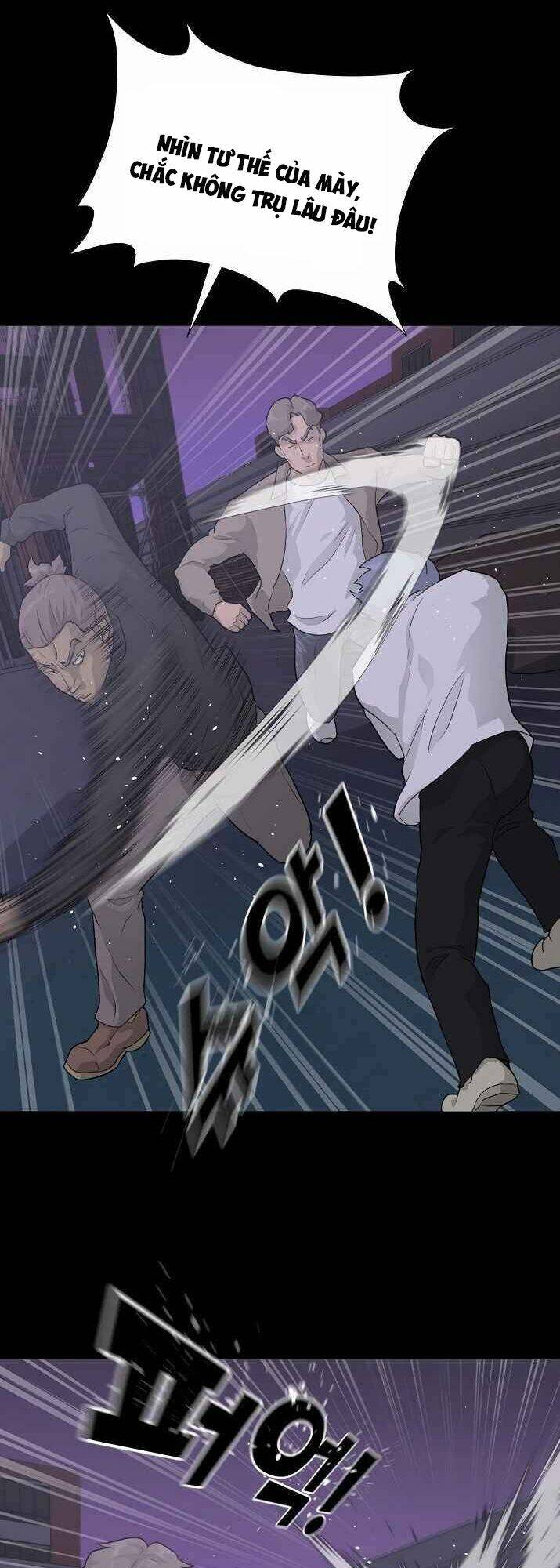 Trigger - Chapter 39 - Page 33